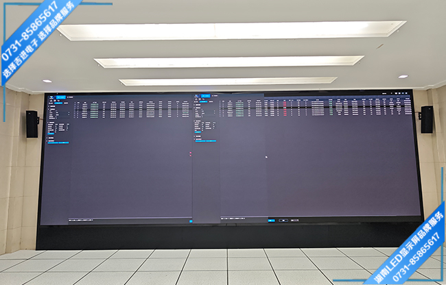 長(zhǎng)沙開(kāi)福區(qū)某單位監(jiān)控室LED顯示屏