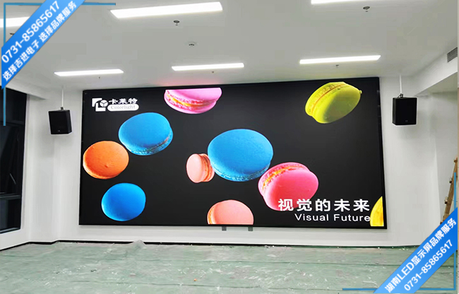 湖南長沙縣中南大學科技園人工智能產業基地+室內全彩Q2.0H+16.59㎡+2026.04.10.jpg 湖南長沙縣中南大學科技園人工智能產業基地+室內全彩Q2.0H+16.59㎡+2026.04.10.jpg